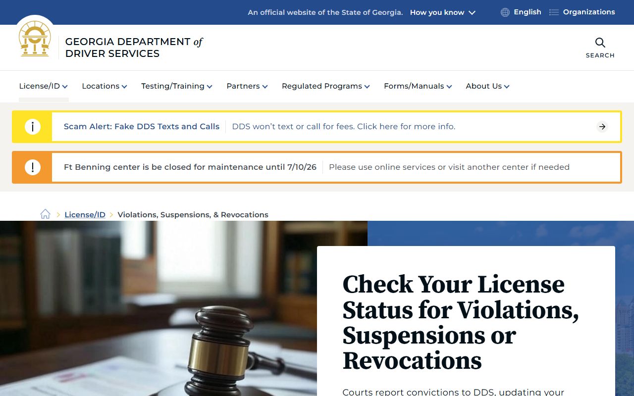 Jasper County traffic court records DDS suspensions and revocations source